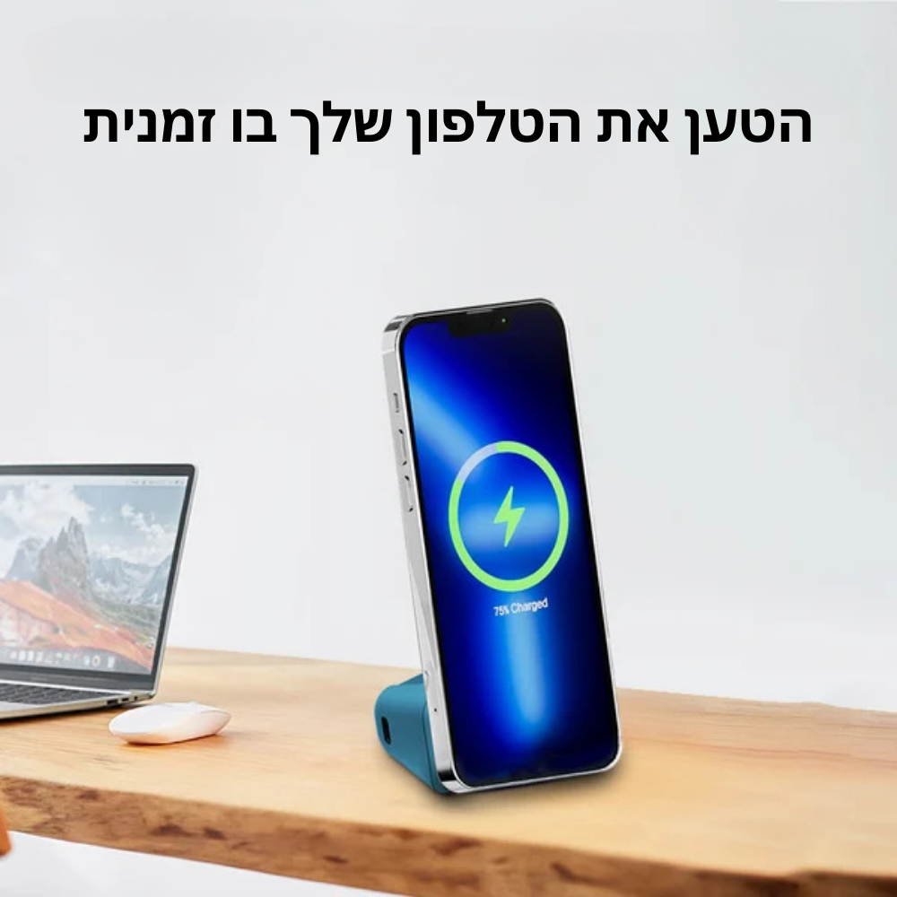 CaptureVolt™ | הכנס בקלות את התמונות והסרטונים היפים ביותר עם הסמארטפון שלך! - Bumbalu Israel