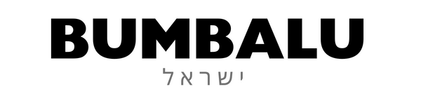 Bumbalu Israel