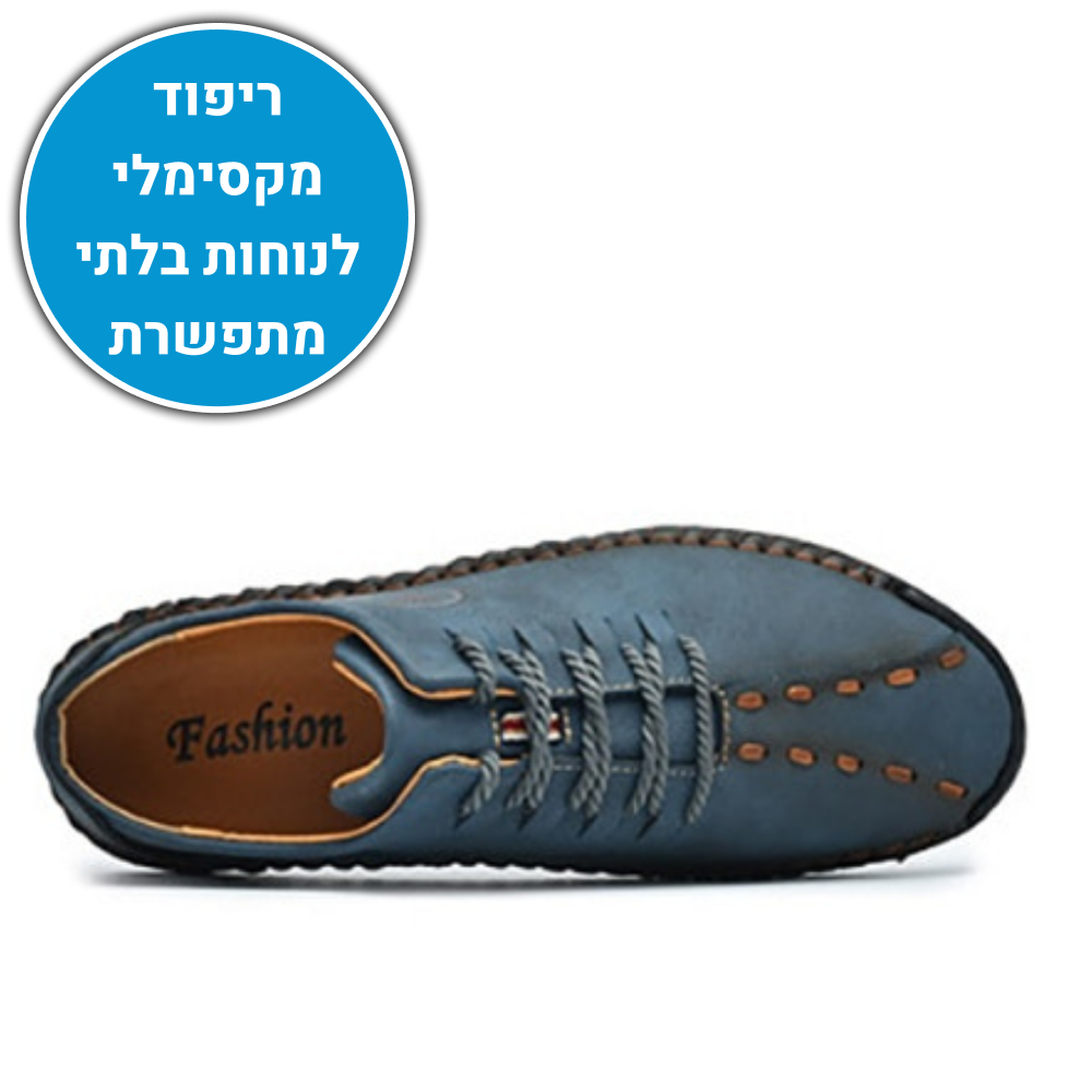 אורטוקל לדר סטפ - נעליים ארגונומיות לגברים