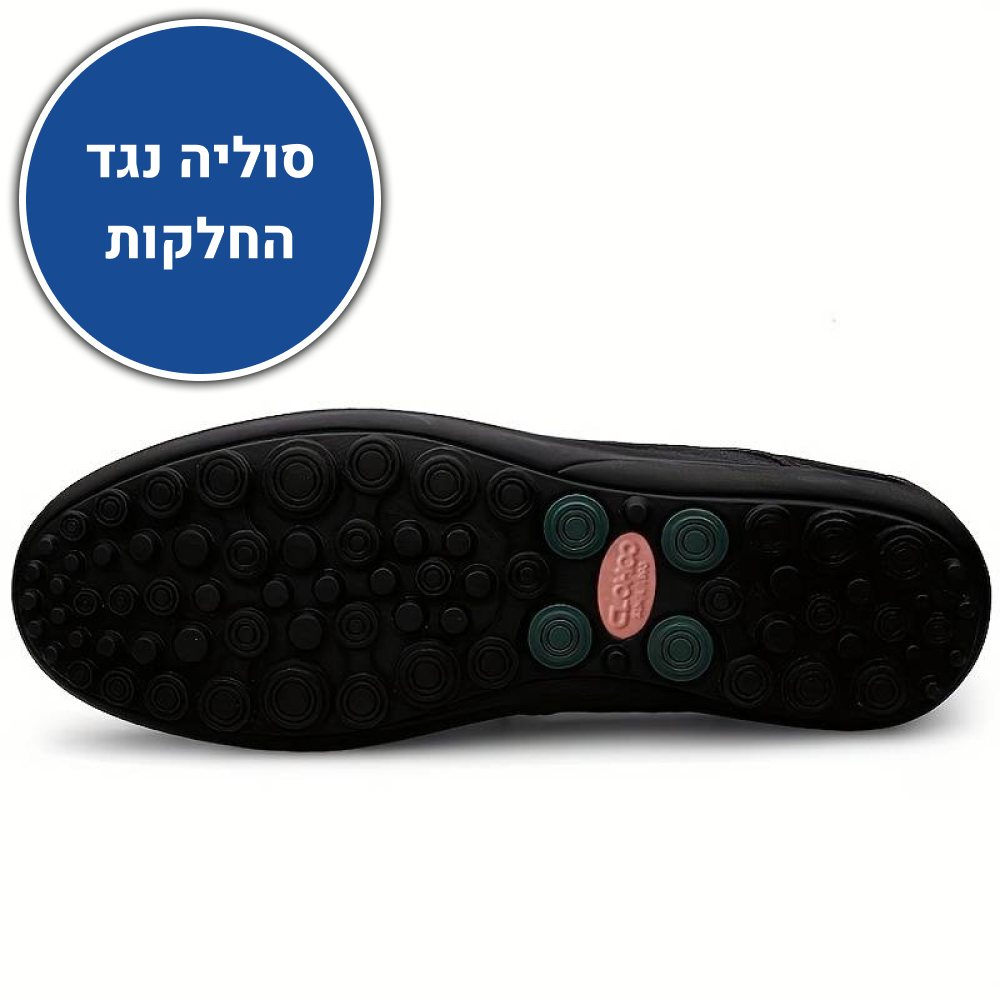 אורטוקל סולטן - נעלי עור אורטופדיות להקלת כאב