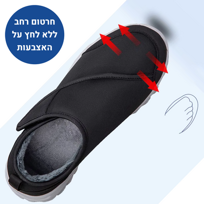 אורטוקל קלוז קומפורט - נעלי חורף אורטופדיות להקלת כאב